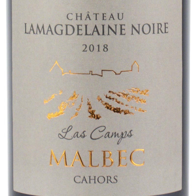 étiquette bouteille Château Lamagdelaine Noire Las Camps 2018